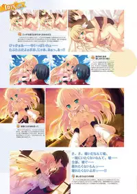 Zettai Series Visual Collection