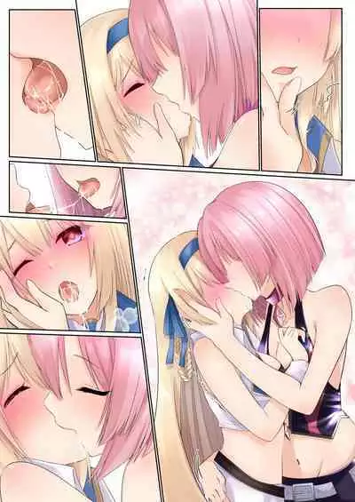 [Seika Kairaku Shoten (Erutoria, Kumakko, Yuki Haru)] Misty Magic - Futanari ga Haeru Mahou o Kakerarete Moteasobareru Himekishi Monogatari - | 米斯蒂魔法―被施加会长出扶她肉棒的魔法后被玩弄的公主骑士物语― [Chinese] [脸肿汉化]