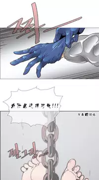 HouseHold Affairs 【卞赤鲤个人汉化】1~35话(持续更新中)