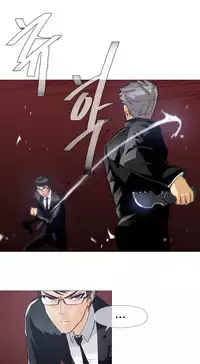 HouseHold Affairs 【卞赤鲤个人汉化】1~35话(持续更新中)