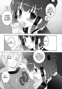 [Tenjiku-ya] RMR (Genso Suikoden 5) [ENG]