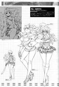 (C82) [CDPA (Various)] CROSS MAKE 2012 SUMMER (Freezing)