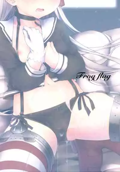 Amatsukaze to Musabori Ecchi