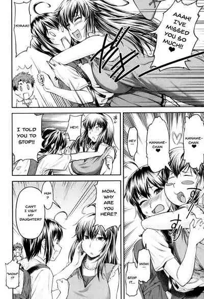 Kaname Date Jou