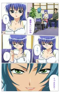 [TinkerBell] [Full Color Seijin Han] Doki Doki Oyako Lesson ~Oshiete H na Obenkyou~ Daiichiwa Complete Ban [Digital]