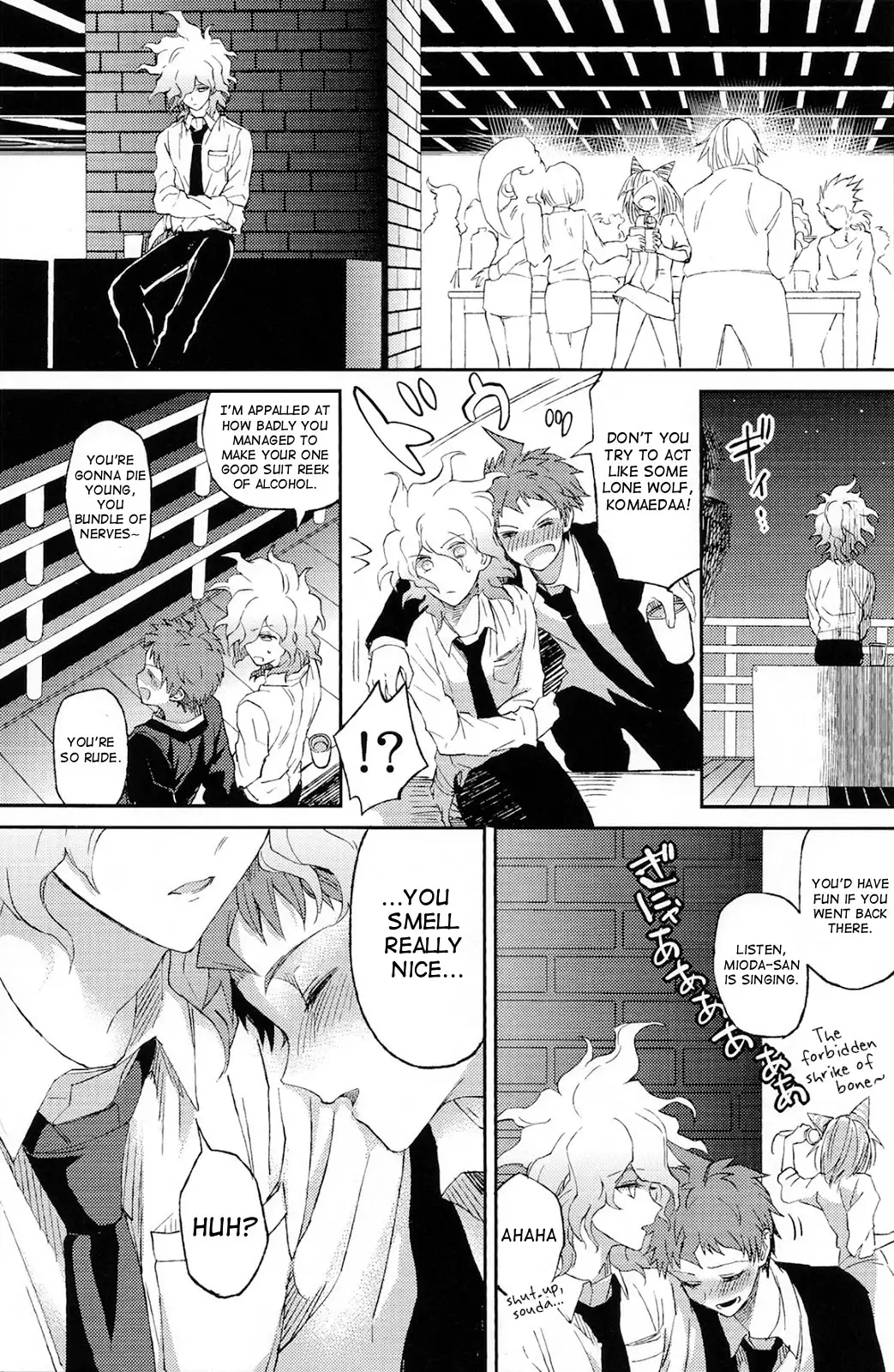 Umarekaware Kanashimi ni