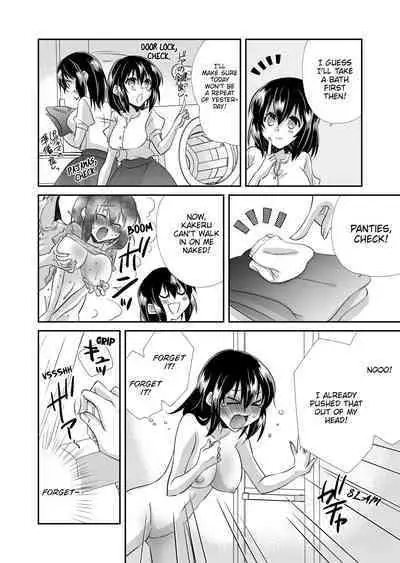 My First Time Is With My Brother A Pure Sister Gets Corrupted Volume 1-2