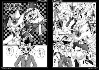 [CeSALiON (Cesar)] Momoiro Yu-gi-oh Soushuuhen (Yu-Gi-Oh! )