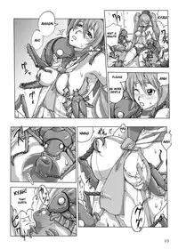 (SC39) [BLACK ONIX (S Master)] COMIC Yendolfin 11 (Mushihime-sama) [English]