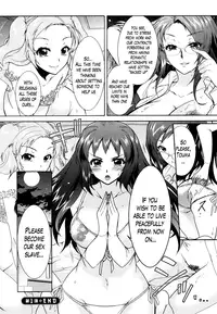 [Honda Arima] Sanshimai no Omocha - The Slave of Three Sisters Ch. 1-2 [English] [Lazarus H]
