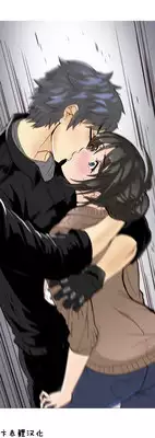 HouseHold Affairs 【卞赤鲤个人汉化】1~23话(持续更新中)