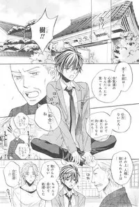 CIEL 2015-01