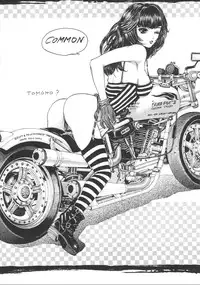 (C57) [2CV.SS (Asagi Yoshimitsu, Ben)] Katura Lady - eye's with psycho 2nd edition (Shadow Lady, I''s))