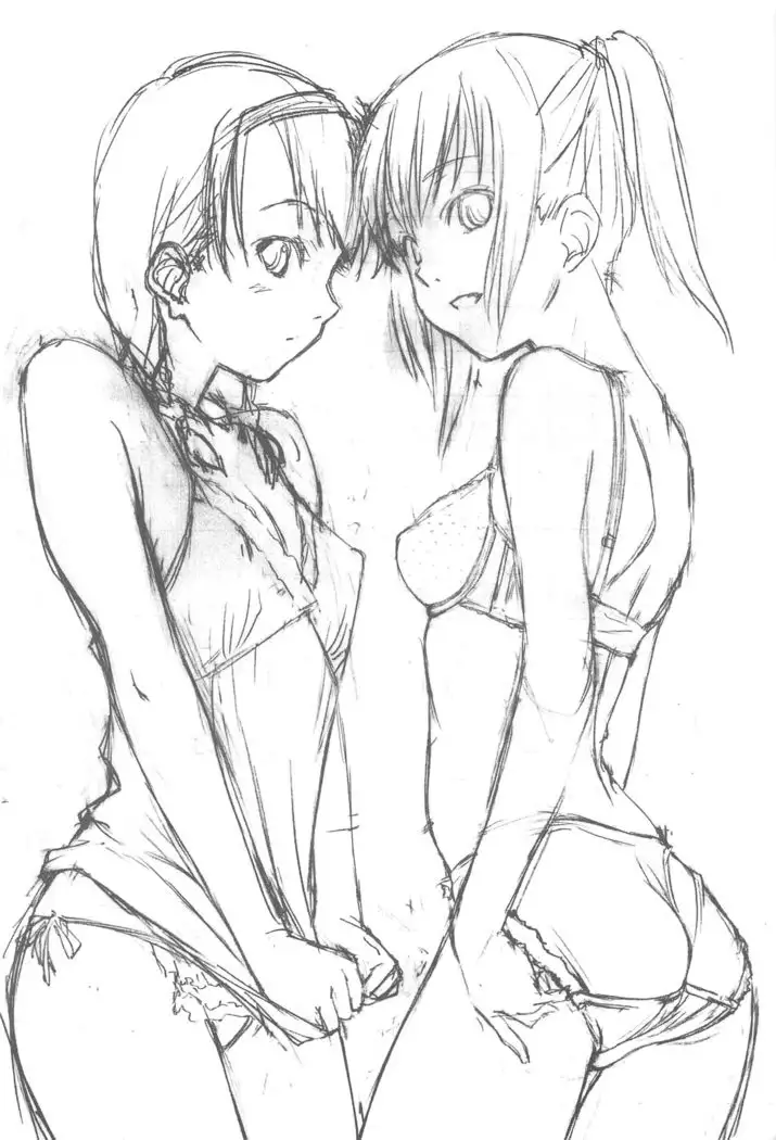 Imouto-domo to Nurunuru Shiyo