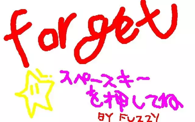 Fuzzy PC88 DoujinCG set