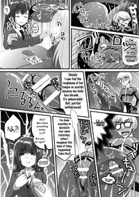 [I-Raf-you (8000, Ashling)] Microne Magazine Vol. 33 [English] [Digital] [Incomplete]