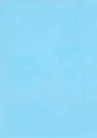 (C88) [GEGERA STANDARD (Gegera Toshikazu)] NYU-BAKU (Dungeon ni Deai o Motomeru no wa Machigatteiru Darou ka)