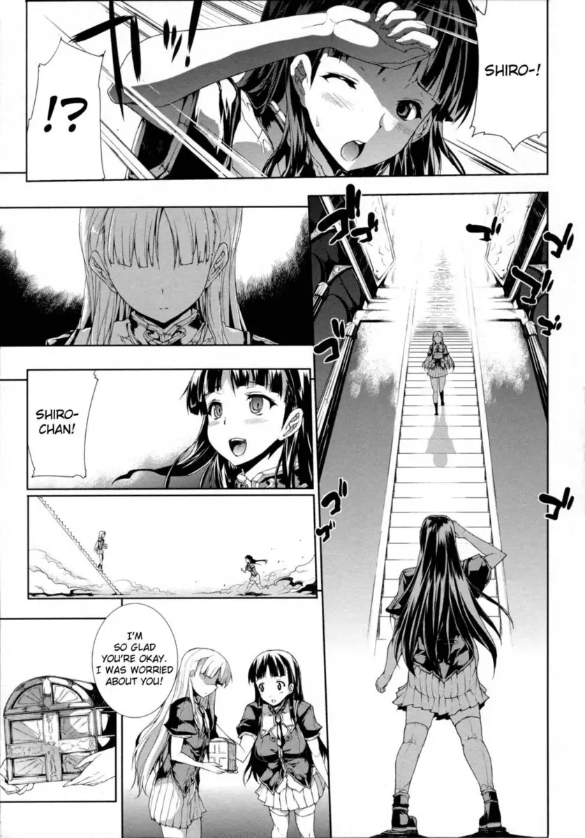 PANDRA II - Chapter 1