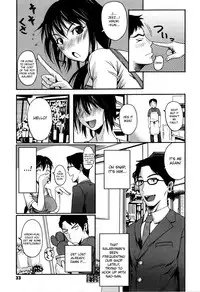 [Fuetakishi] Chu Berozu [English] [desudesu]