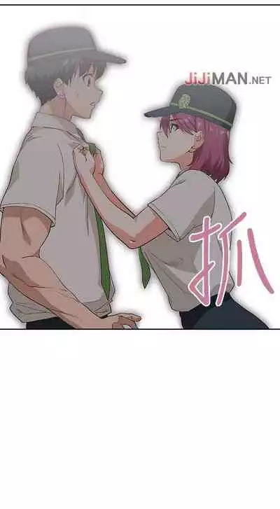 【周四连载】梦幻速食店(作者:motgini&變態啪啪啪) 第1~39话