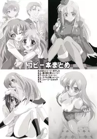 [Lezmoe! (Nekosawaritai, Oyu no Kaori)] Geass R3!? Chou Minor Chara Hon + Full Color Soushuuhen (Code Geass) [Digital]