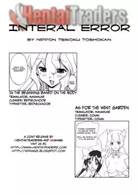 (CR37) [Nippon Teikoku Toshokan (Hanpera, Kiya Shii, Ys-R)] Internal ERROR (Read or Die) [English]