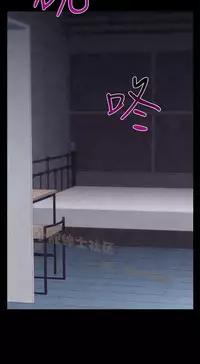 中文韩漫 啪啪啪調教所 第1季 Ch.0-10 [Chinese]