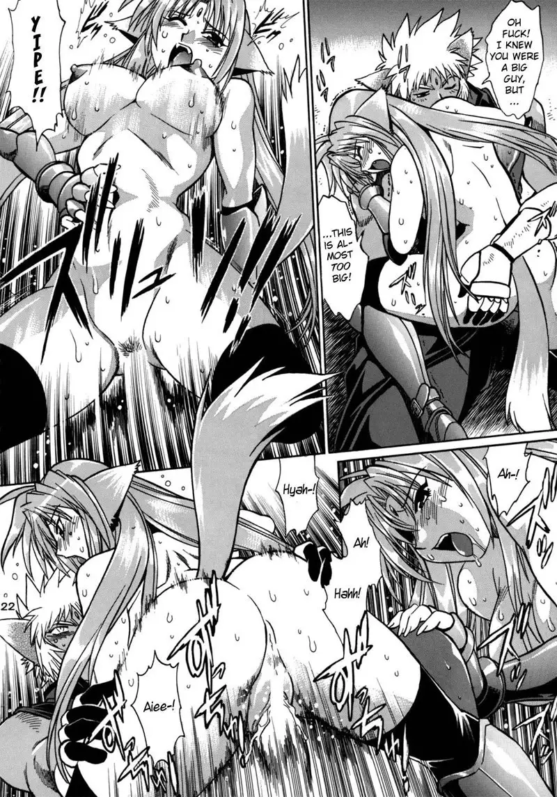 Kemonotachi no Bansan