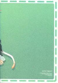 [Touzoku Tachi no Rakuda no Mure (Beti)] My Dear Fragment (Utawarerumono)