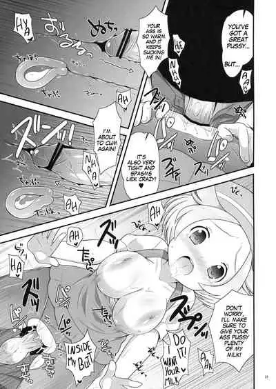 Bel-chan to Asobo!