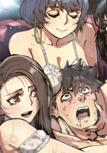 Household Affair Extra Ch.1-5