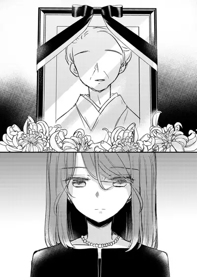 Kimi no Kimochi | Your Feelings