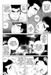 [Gengoroh Tagame] Father and Son in Hell [ENG]