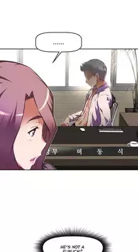 [Worin] Brawling Go Ch.76-90 (English) (Ongoing)