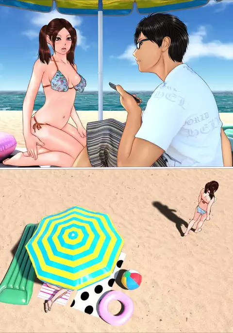 Tabi no Haji wa Nugishite