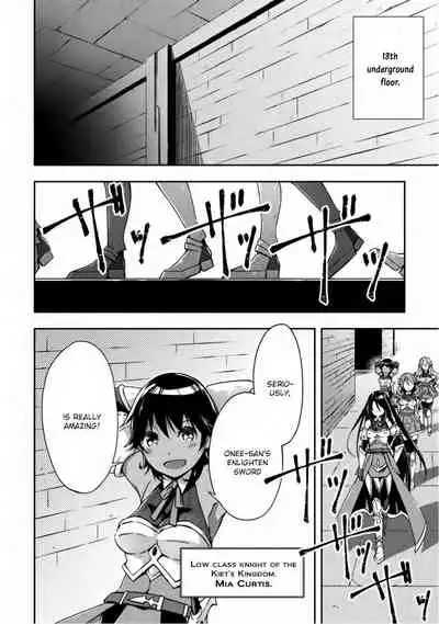 Dungeon Kurashi no Moto Yuusha 1 | A Former Brave Resident in the Dungeon Vol. 1