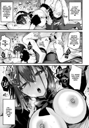 Boku wa Umeda-san ni Sakaraenai | I Can't Go Against Umeda-san