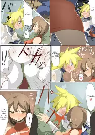zakoken2
