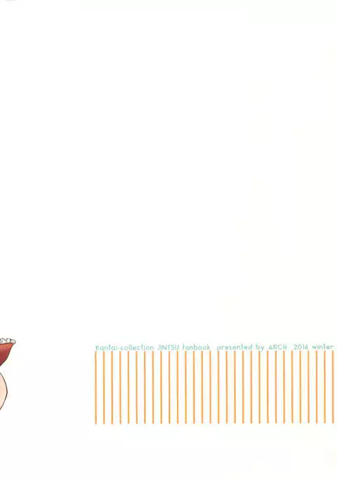 Sayonara Jintsuu Oneechan