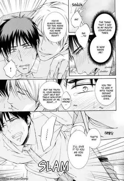 Kimi no Nioi ga Suki | I Like Your Smell