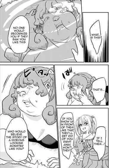 Replacing the Magical Girl