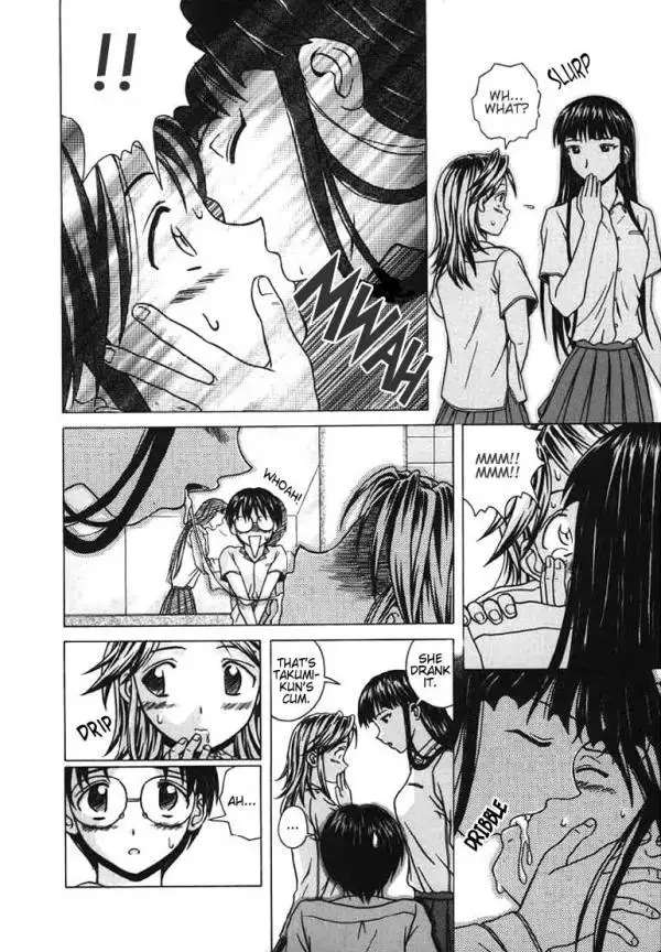 Door of Invitation CH3