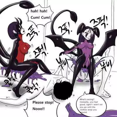 Dye 2 Part 1