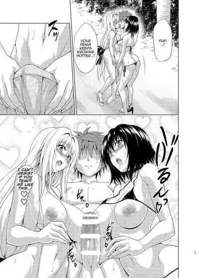 [TORA MACHINE (Kasukabe Taro)] Trouble★Teachers vol. 6 (To LOVE-Ru) [English] {Doujins.com} [Digital]