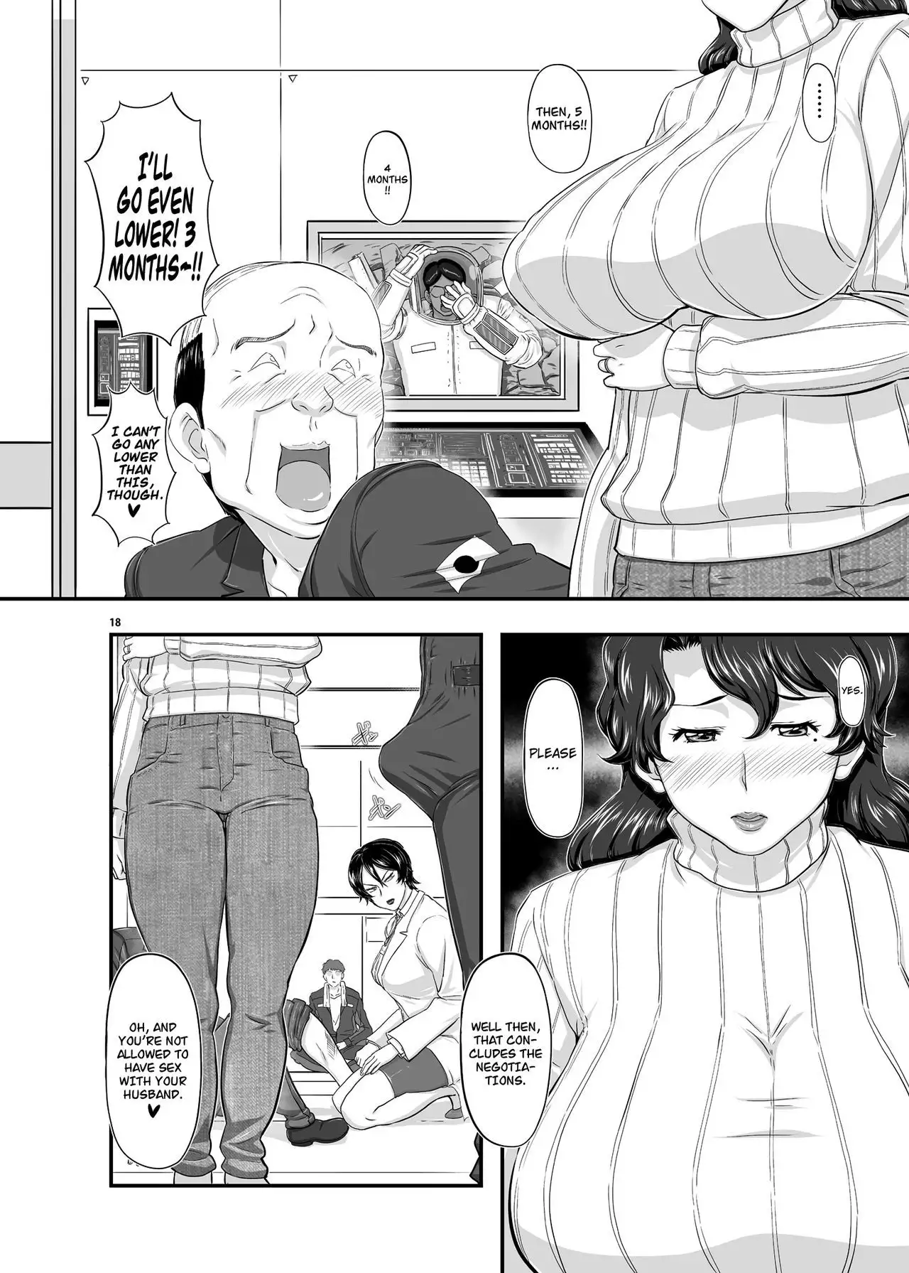 MARS EXPLORER II Saki