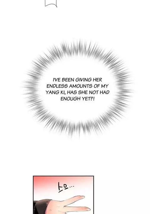 Lilith`s Cord Ch.1-22