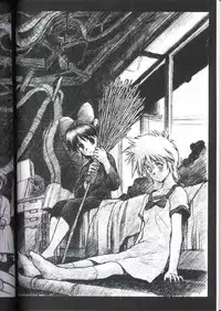 (CR28) [bolze. (rit.)] 20th Century Retrospective + Satou-san to Yamada-kun Appendix (Various)