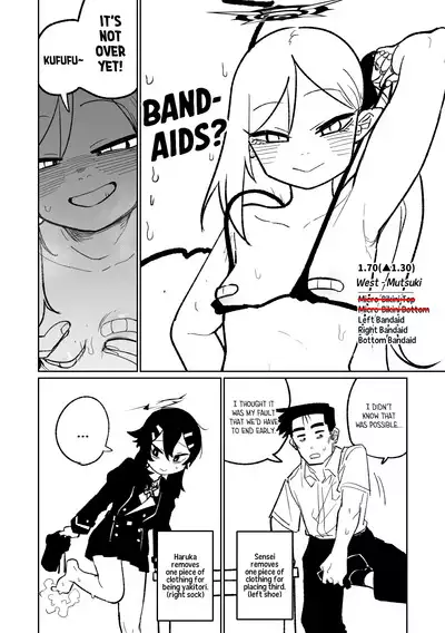 Benriya 68 Datsui Mahjong Ichi