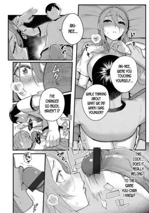 Infatuation x Obsession Part 2