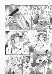 (COMIC1☆3) [Cotojikan (Cotoji)] Lucca no Hikigane (Chrono Trigger)